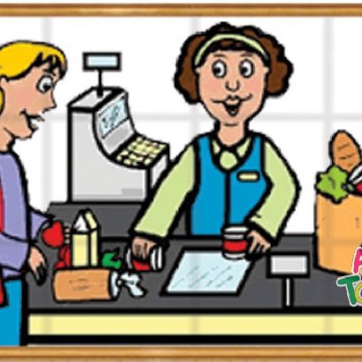 ภาพตัดต่อคนขายของ